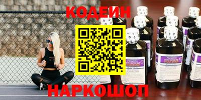 МДМА Лесосибирск