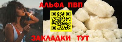 МДМА Лесосибирск