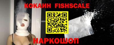 сатива Ливны