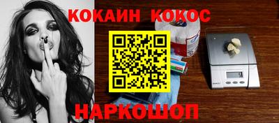 дурь Ликино-Дулёво