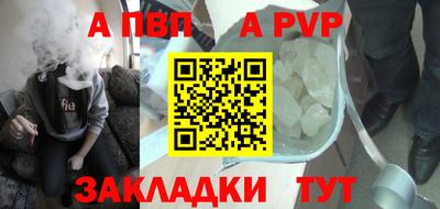 дурь Ликино-Дулёво