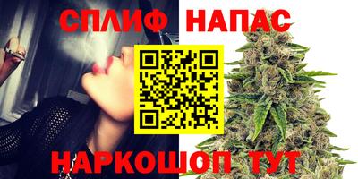 дурь Ликино-Дулёво