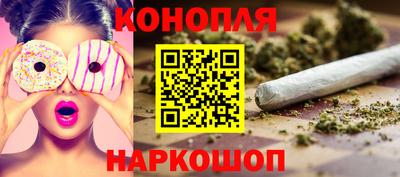 дурь Ликино-Дулёво