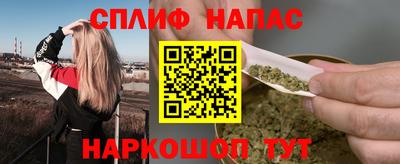 дурь Ликино-Дулёво