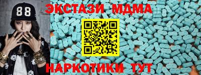 дурь Ликино-Дулёво