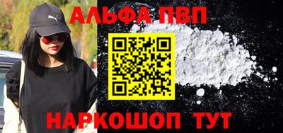 МДМА Лесосибирск