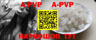 дурь Ликино-Дулёво