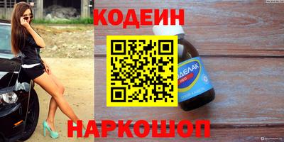 дурь Ликино-Дулёво