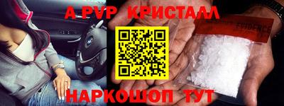 дурь Ликино-Дулёво