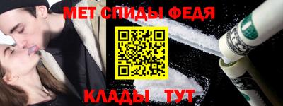 дурь Ликино-Дулёво