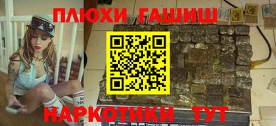 МДМА Лесосибирск
