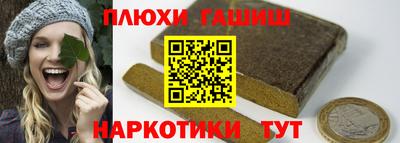 МДМА Лесосибирск