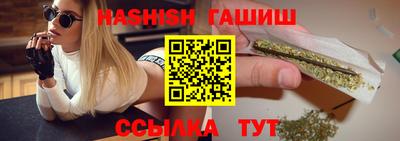 МДМА Лесосибирск