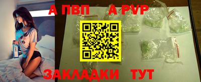 дурь Ликино-Дулёво