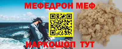 дурь Ликино-Дулёво
