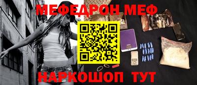 дурь Ликино-Дулёво