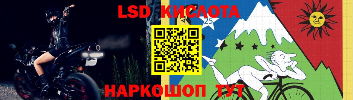ЛСД экстази ecstasy Верхняя Пышма