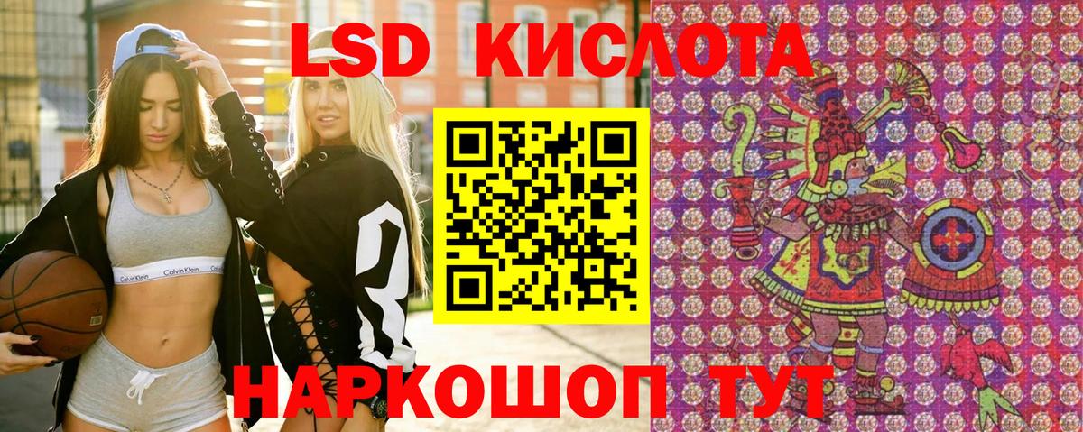 Марки N-bome 1500мкг Верхняя Пышма